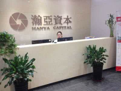 给金融投资公司起名