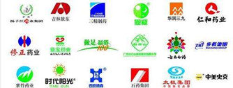 医药品牌取名大全