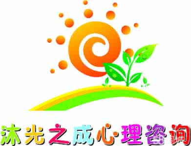心理工作室的温馨名字大全