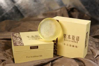 洁面皂品牌命名