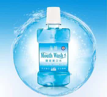 漱口水品牌起名