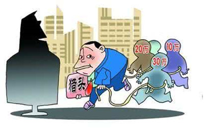 好听的猎头公司起名及名称大全
