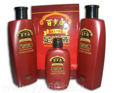 给足浴液品牌起名