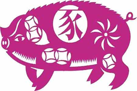 2017年6月份属猪人的运势
