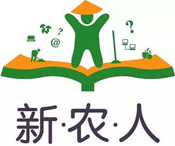 农产品品牌起名