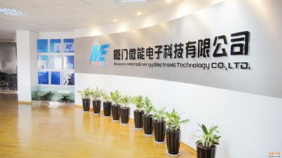 电子科技公司起名大全