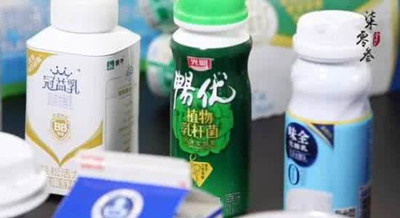 酸奶品牌命名