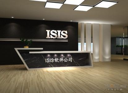 2017吉利的软件公司起名大全