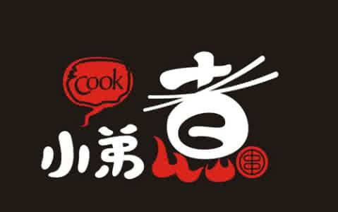 串串香品牌起名