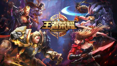 王者荣耀名字大全霸气