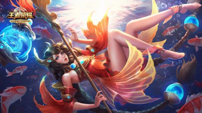 王者荣耀名字大全霸气
