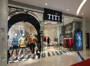 时尚女装店名如何起