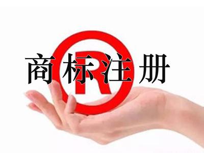 注册公司起名字如何增加“通过率”