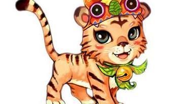 2019猪年属虎人的运势