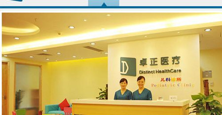 医疗咨询公司该如何起名