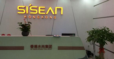 化妆品公司起名及含义详解