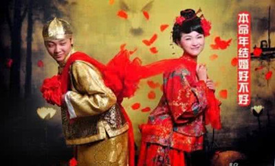 本命年有什么说法