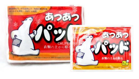 取暖贴品牌命名策略