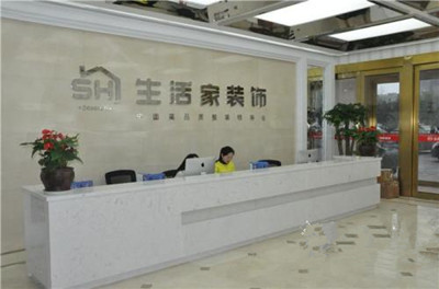 金属装饰公司起名的口诀及技巧