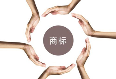 商标第18类内容是什么
