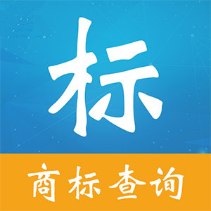 第21类商标包含哪些