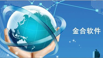 软件开发公司起名