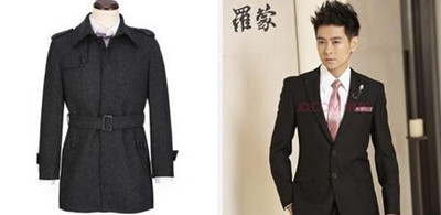 西服品牌取名