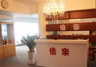 产后康复公司取名如何招财