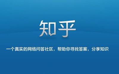 如何给社交产品取名