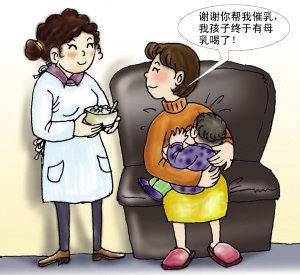 开奶工作室名字大全
