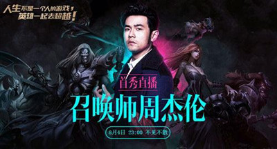 2018更新版男生网名大全
