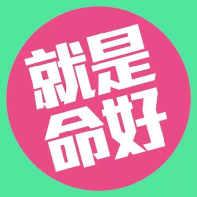 2018狗宝宝几月出生好