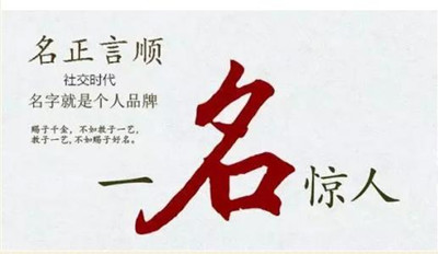 小工厂起名大全