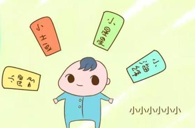 鸡年宝宝小名大全集