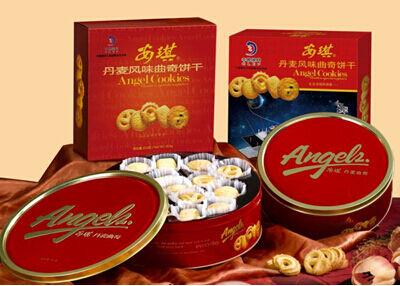 烘焙食品品牌起名