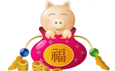 2017年10月属猪人的运势
