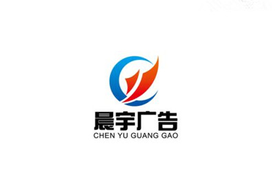 如何给广告设计公司起名