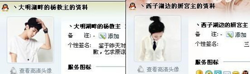 非主流情侣网名大全