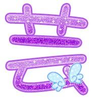 女孩起名 带芸字的女孩名字