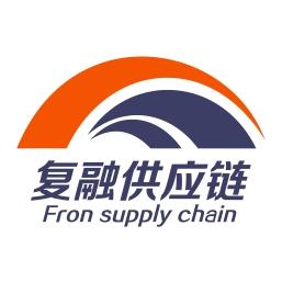 供应链管理公司取名