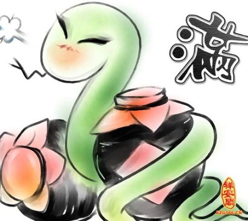 2017年12月属蛇人的运势