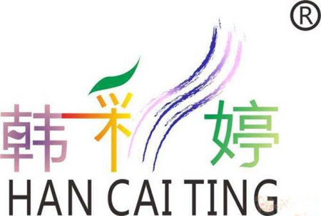 文胸商标起名