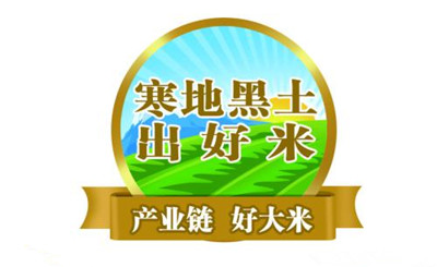大米商标起名