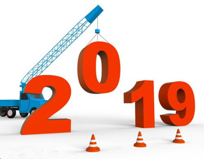 2019公司取名字大全