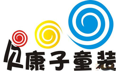 童装商标起名