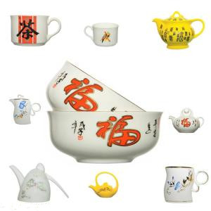 陶瓷品牌取名