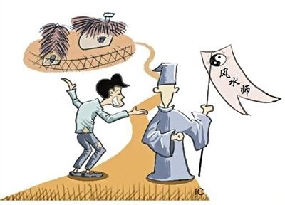 什么样的环境使你越过越富