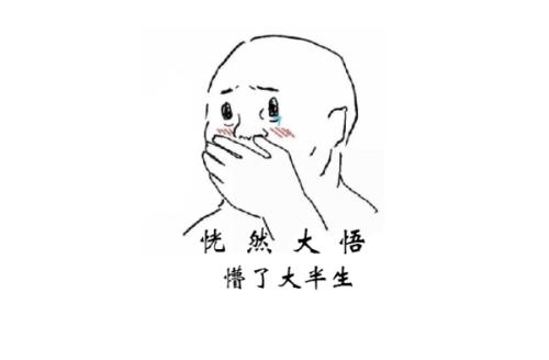 越住越穷的七大环境原因