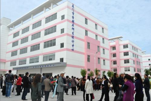 三字实业有限公司名称如何起