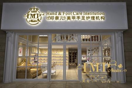 美甲公司取名及美甲APP大全